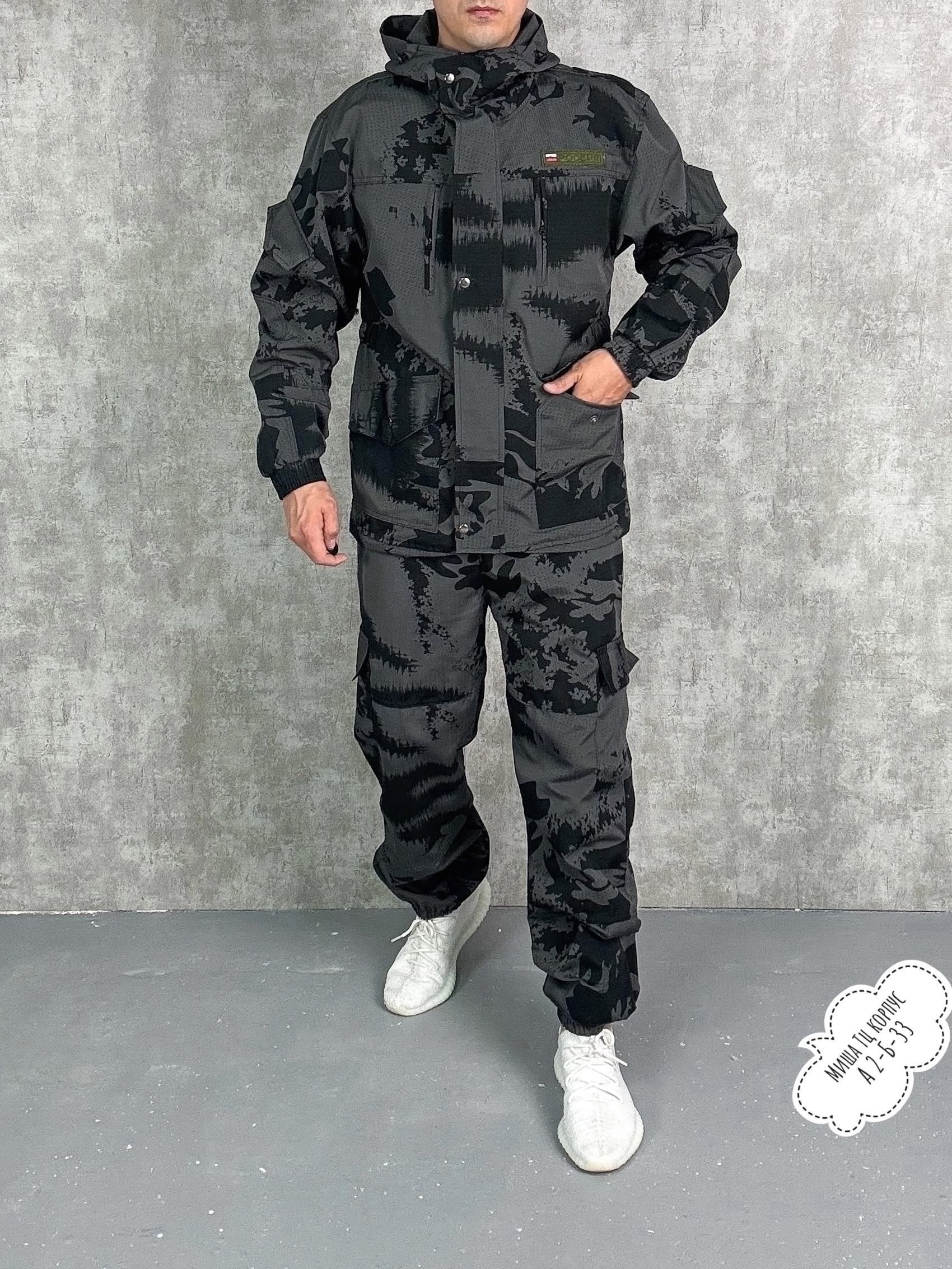 костюм камуфляжный,костюм горка на флисе,костюм горка,костюм камуфляжный горка,костюм горка мужской летний камуфляжный