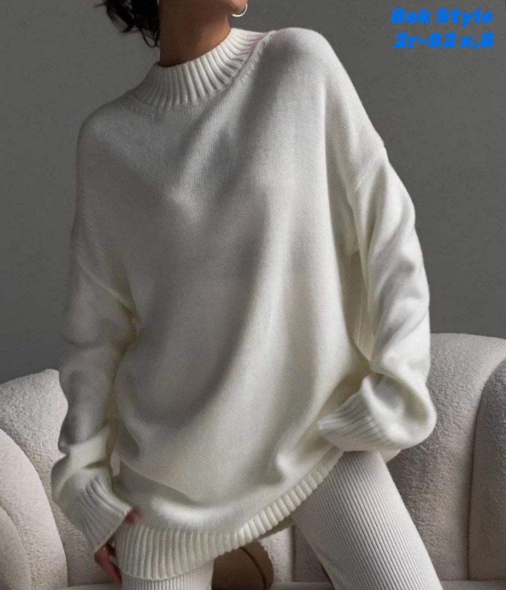 cвитер вязаный оверсайз,свитер оверсайз удлиненный,свитер женский оверсайз,стиль оверсайз,свитер оверсайз зимний