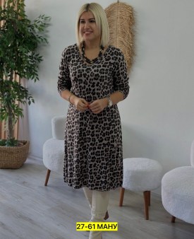 Платье