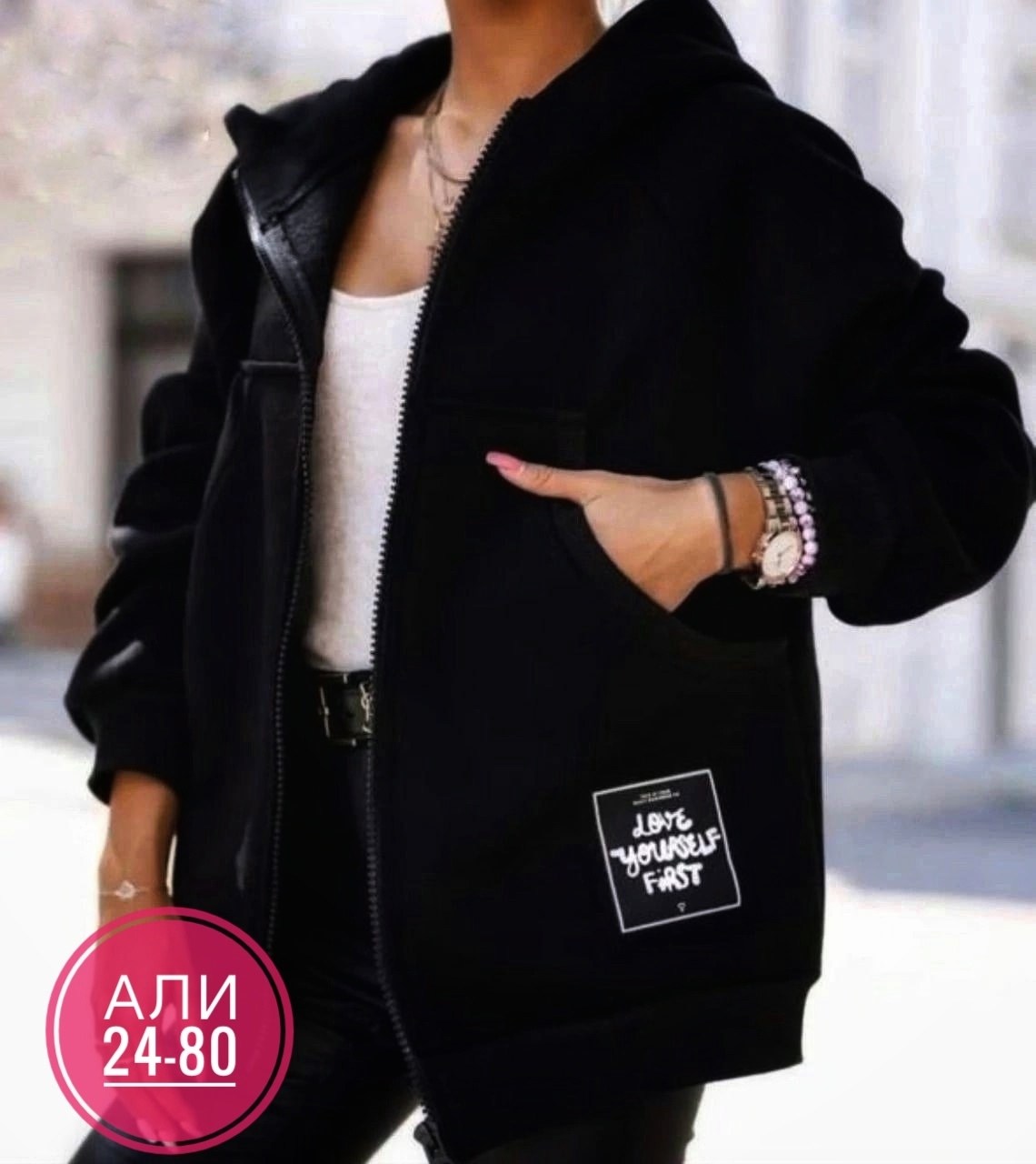 женское толстовка,женские кофты,модная толстовка,кофта кардиган,толстовка свободного кроя