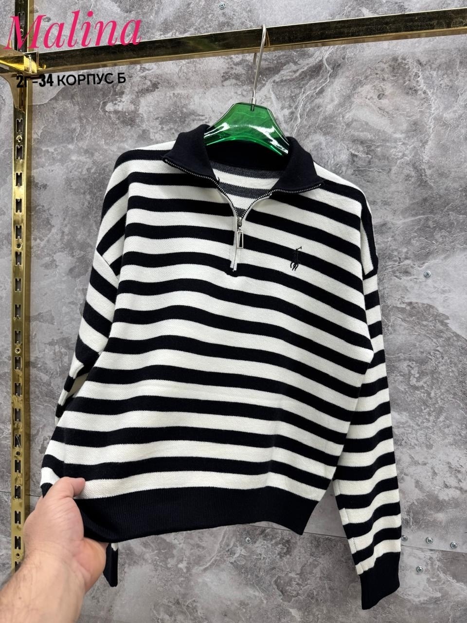 женские кофты,толстовки кофта,кофта свитер,свитер,свитера женские