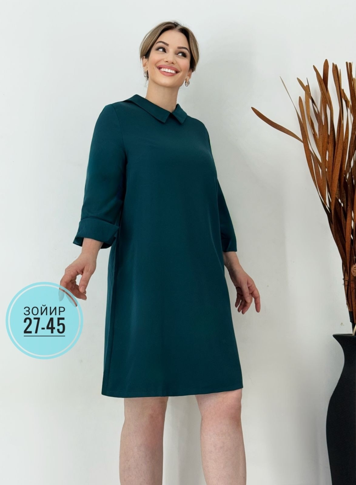 платье женская,платье,женское платье больших размеров,модное платье,платье большого размера женское