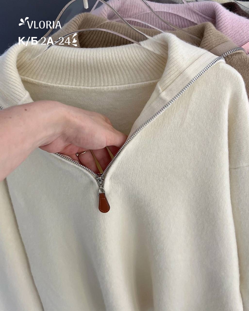 женская кофта,трикотажная кофта,свитер кофта,толстовка кофта,кофта кашемир
