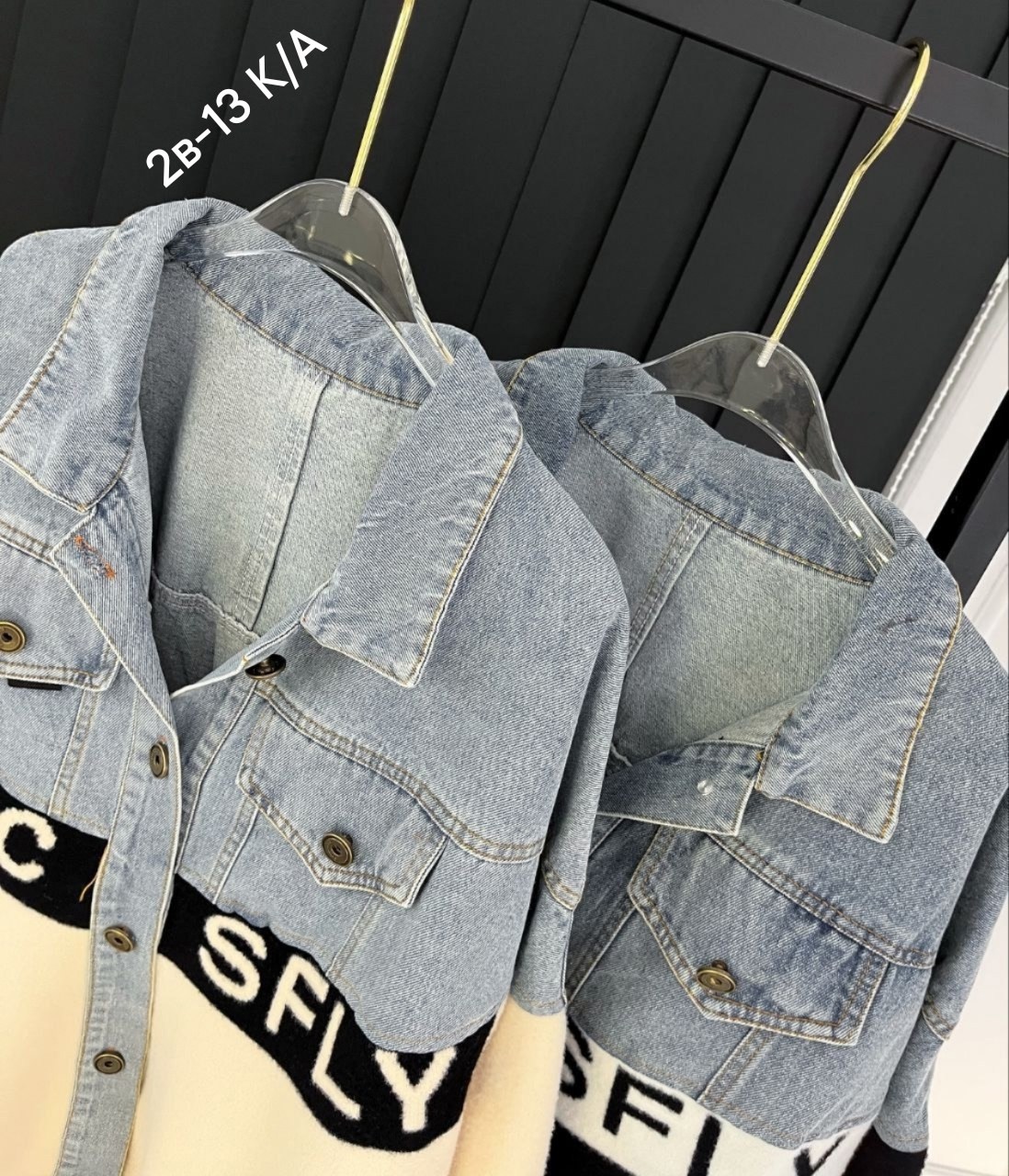 джинсовая куртка,джинсовая куртка свободная,женская джинсовая куртка,джинсовая куртка miu miu,куртка джинсовка