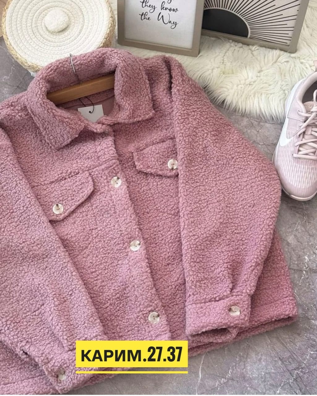 куртка барашек,пальто барашек,куртка женская,шубка тедди,кардиган барашек