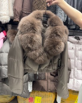 Верхняя одежда