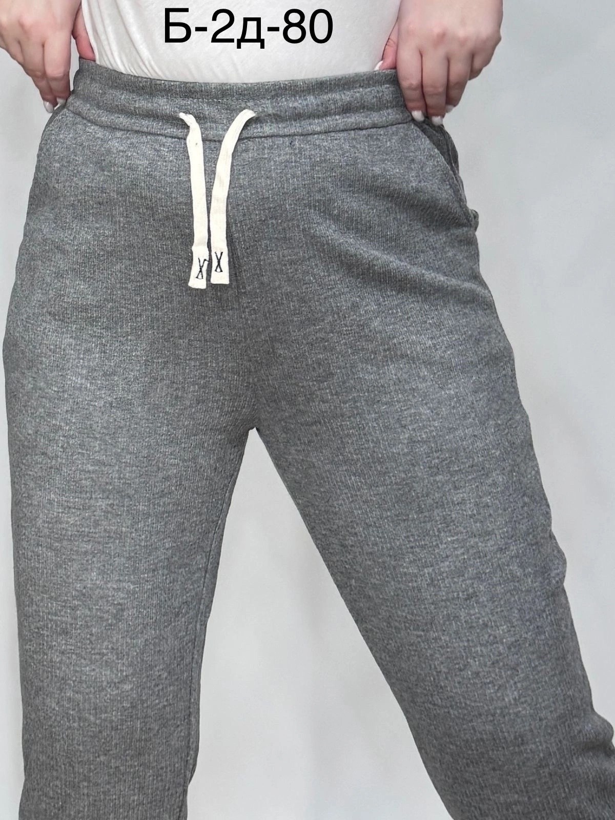 женские штаны,женские спортивные брюки,женский брюки,брюки джинсы,брюки трикотаж