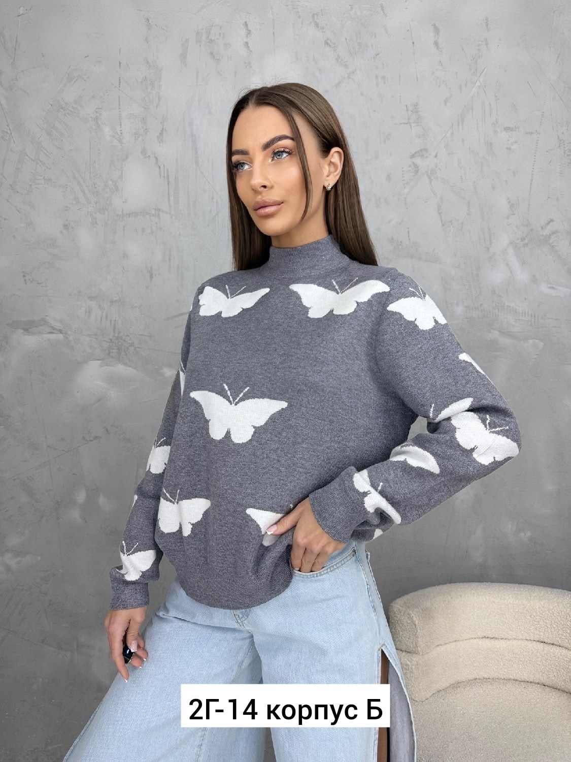 женские кофты,кофта женская свитер,женский свитер,кофты молодежные,свитер кофта