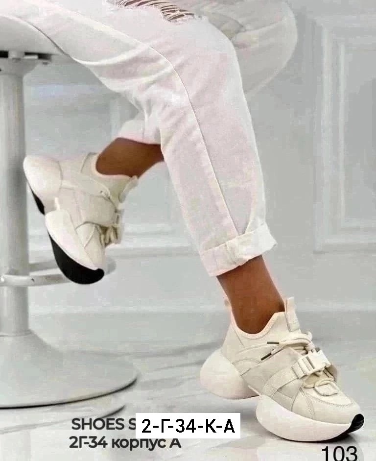 кроссовки женскиe,, женская,модные женские кроссовки,женские кроссовки на платформе