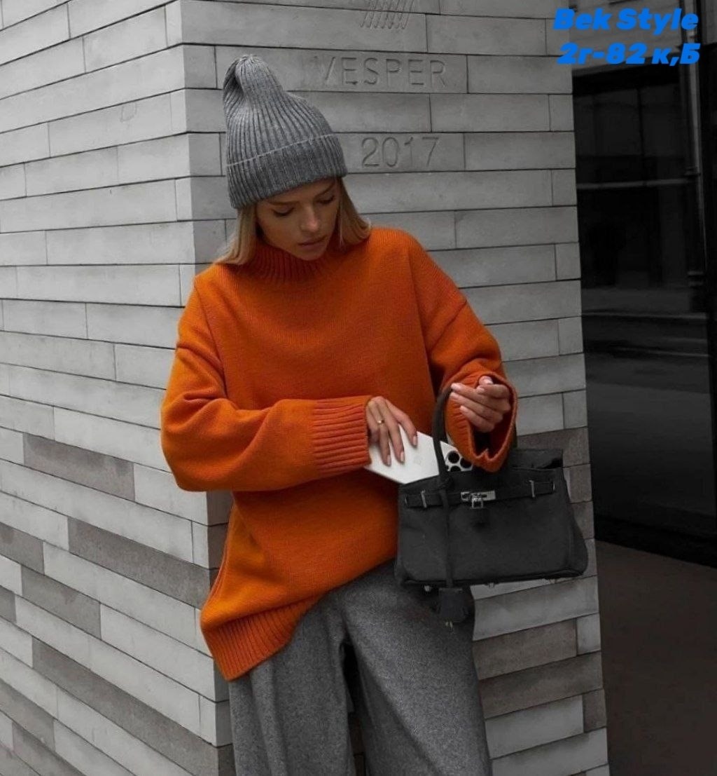 cвитер вязаный оверсайз,свитер оверсайз удлиненный,свитер женский оверсайз,стиль оверсайз,свитер оверсайз зимний