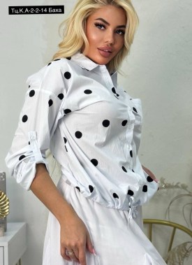 Рубашка