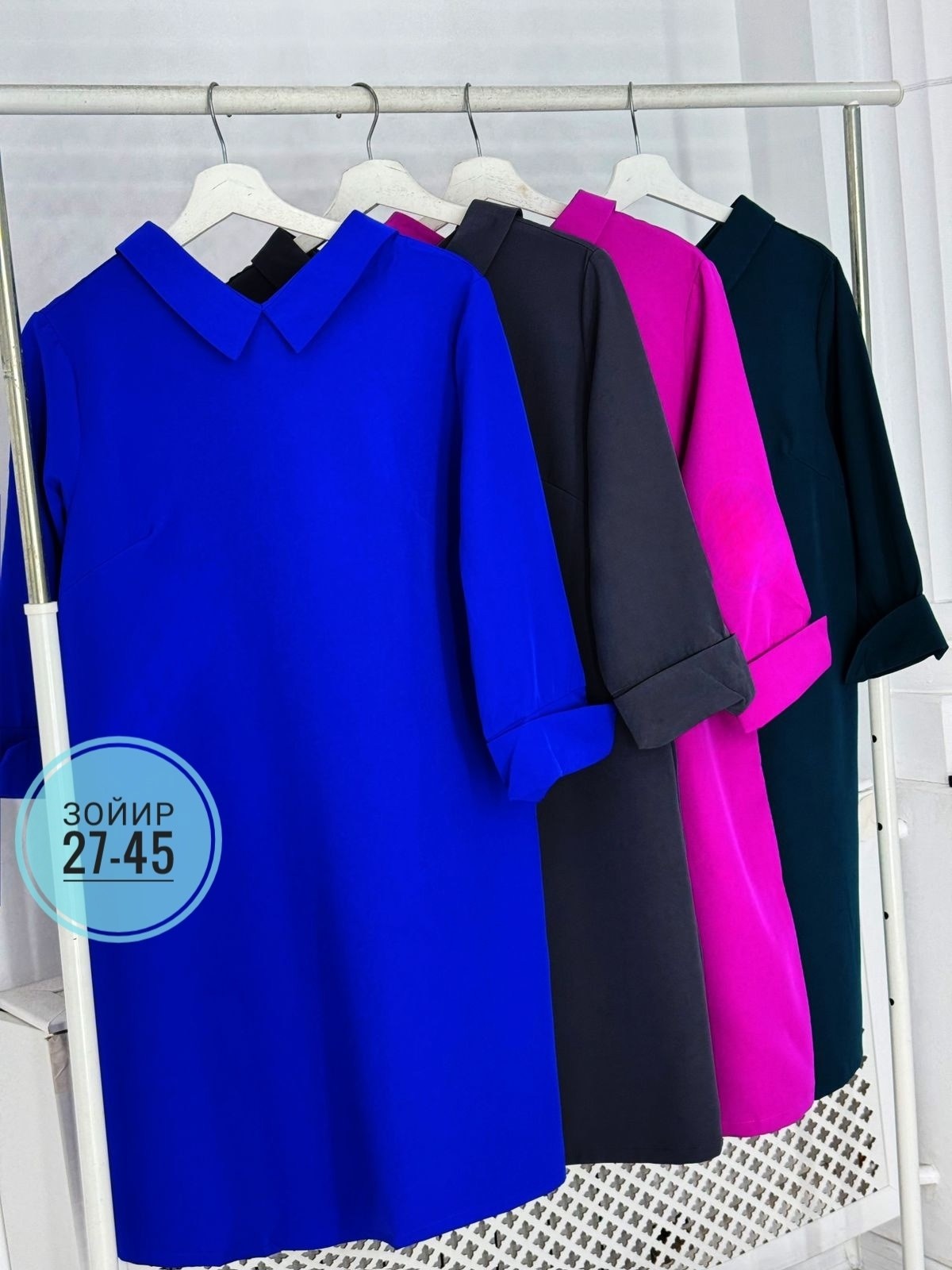 платье женская,платье,женское платье больших размеров,модное платье,платье большого размера женское