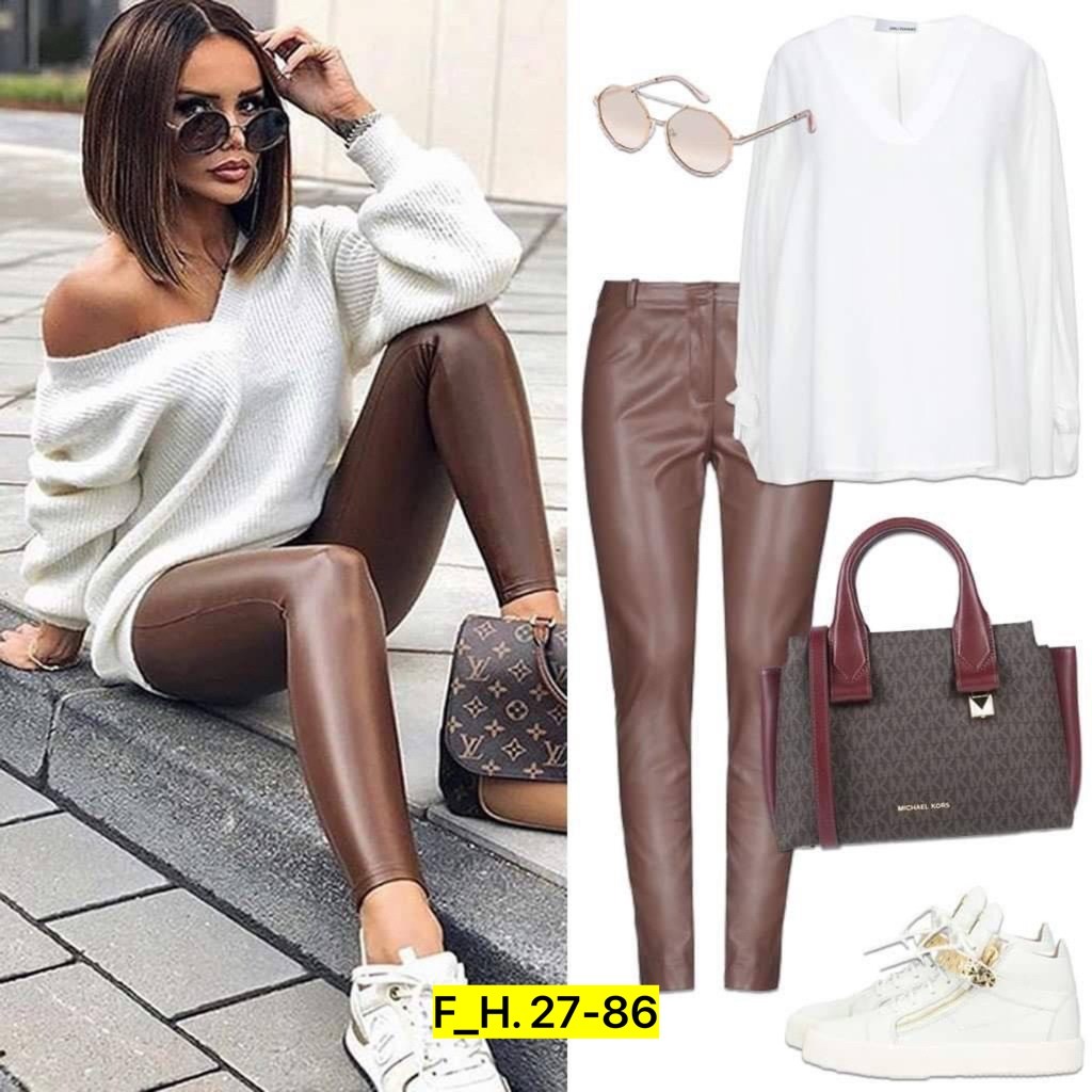 кожаные легинсы женские бежевые,лосины кожаные,леггинсы модные,лосины из кожзама,кожаные легинсы