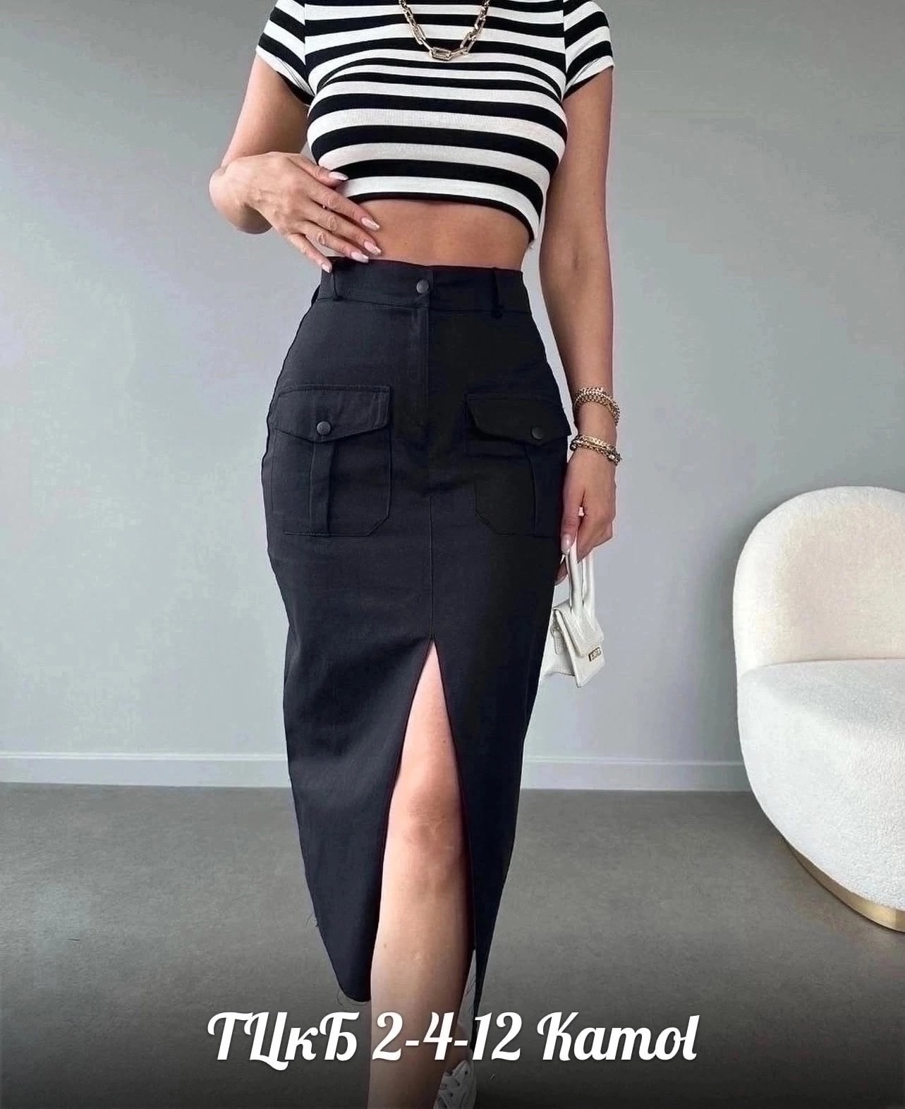 юбка карго,юбка карго с карманами,юбки женские,юбка карго миди с накладными карманами,юбка карго миди