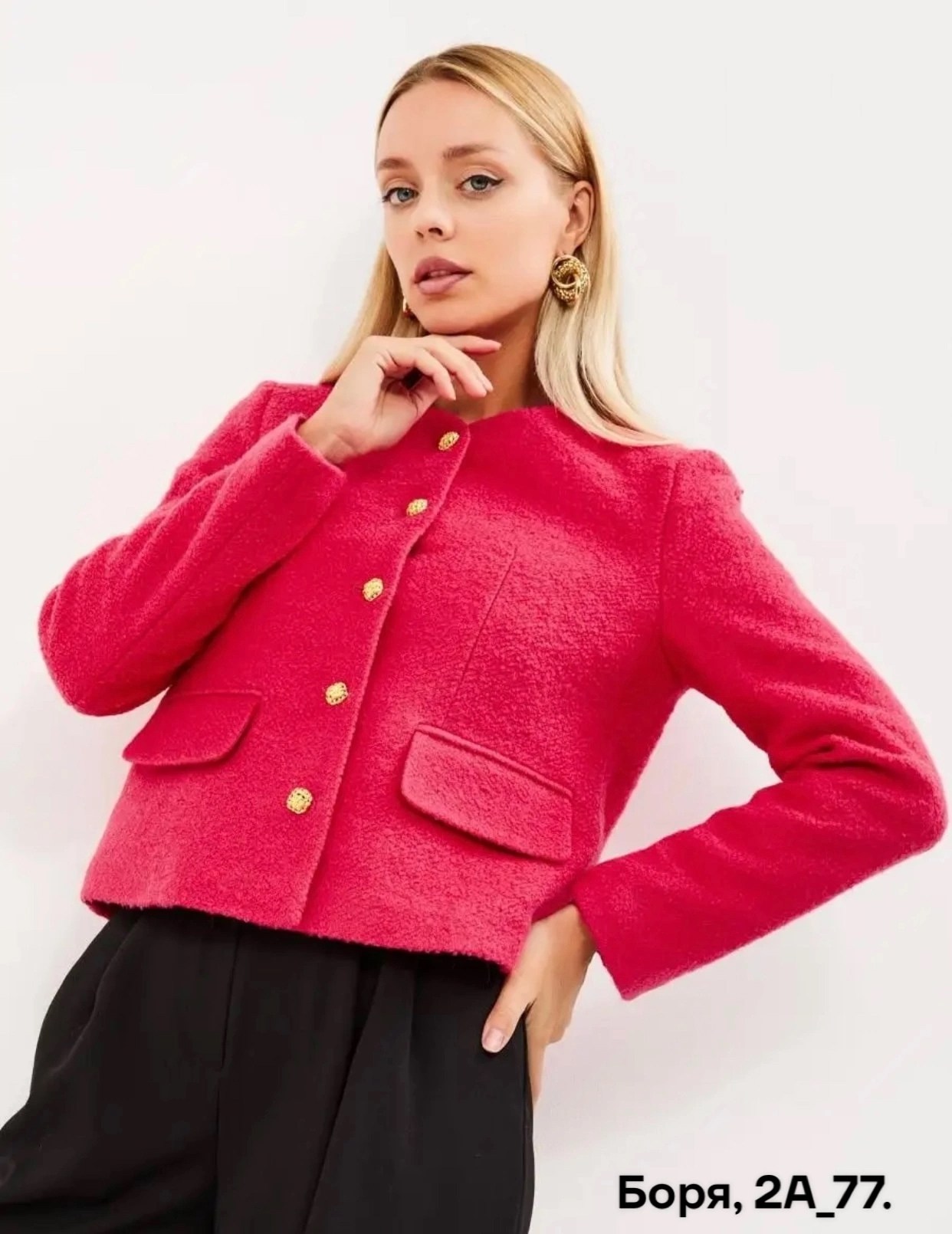 жакет,жакет женские,жакет твидовый укороченный,розовый жакет,модные жакеты