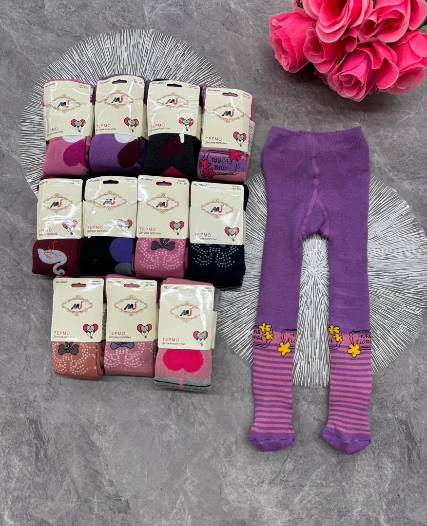 детские колготки,колготки для девочек,колготы для девочек,колготы детские,колготки детские хлопковые