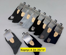Носки
