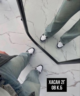 Брюки