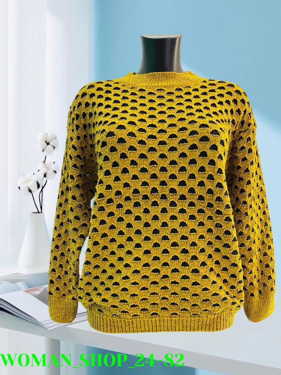 кофта свитер,кофта женский,кофта свитер вязаный,свитер,свитера вязаные