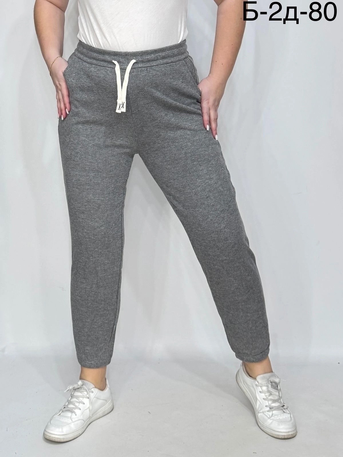женские штаны,женские спортивные брюки,женский брюки,брюки джинсы,брюки трикотаж