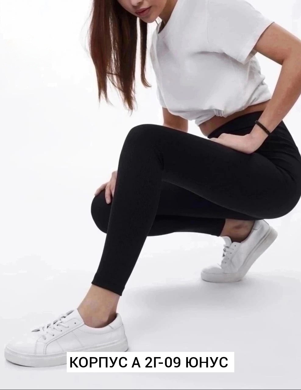 женские леггинсы,легинсы женские,легинсы женские спортивные,леггинсы женские спортивные,легинсы