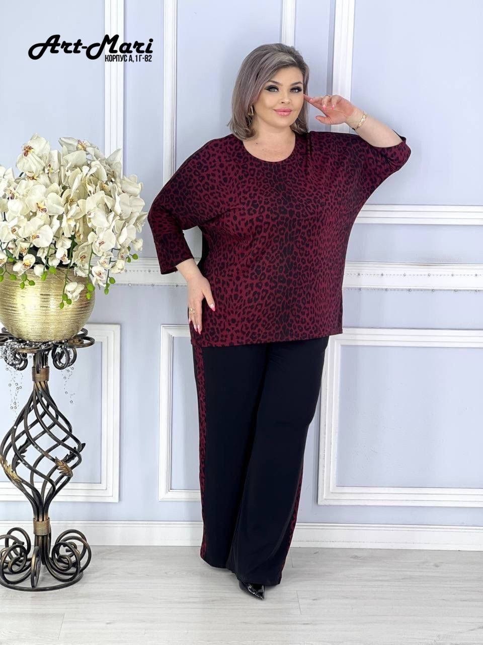 женский брючный костюм двойка,костюмы брючные,костюмы двойки, больших размеров,женские костюмы