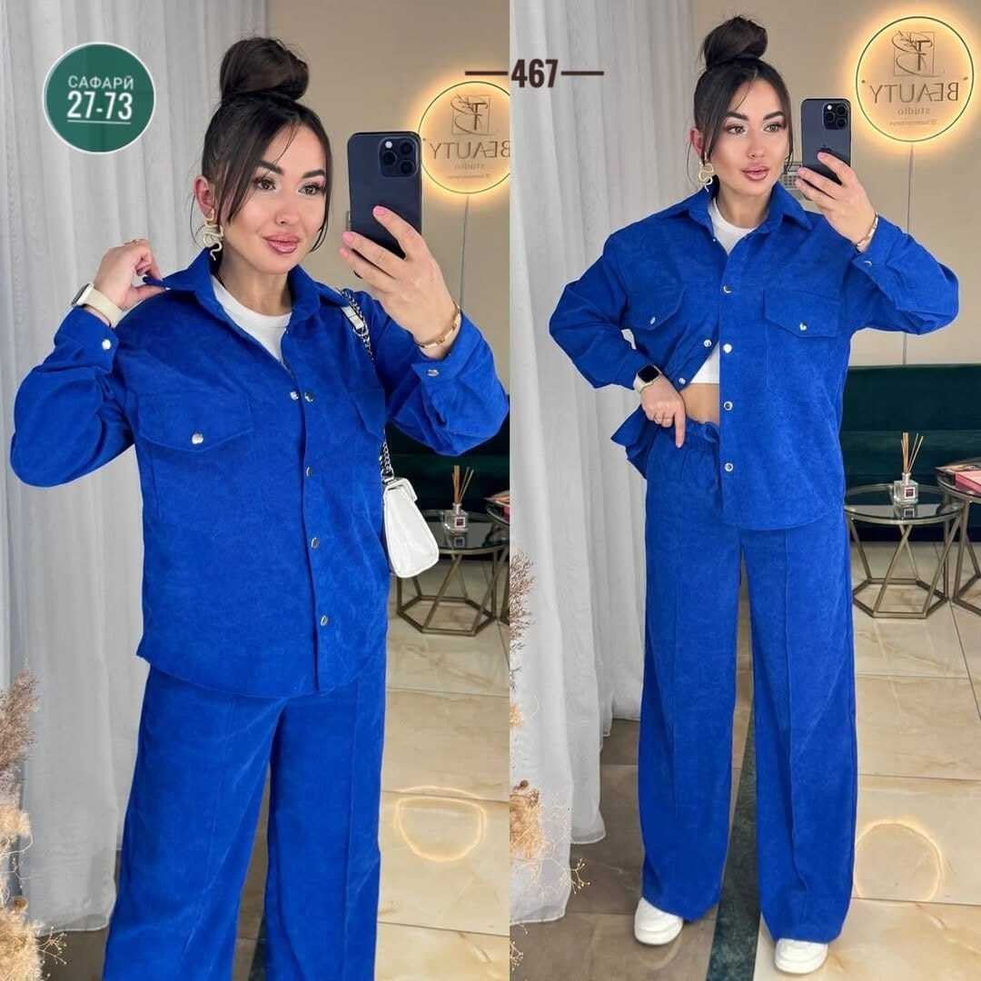 костюмы брючные,костюм двойка вельвет,женские костюмы,повседневный костюм,костюмы двойки