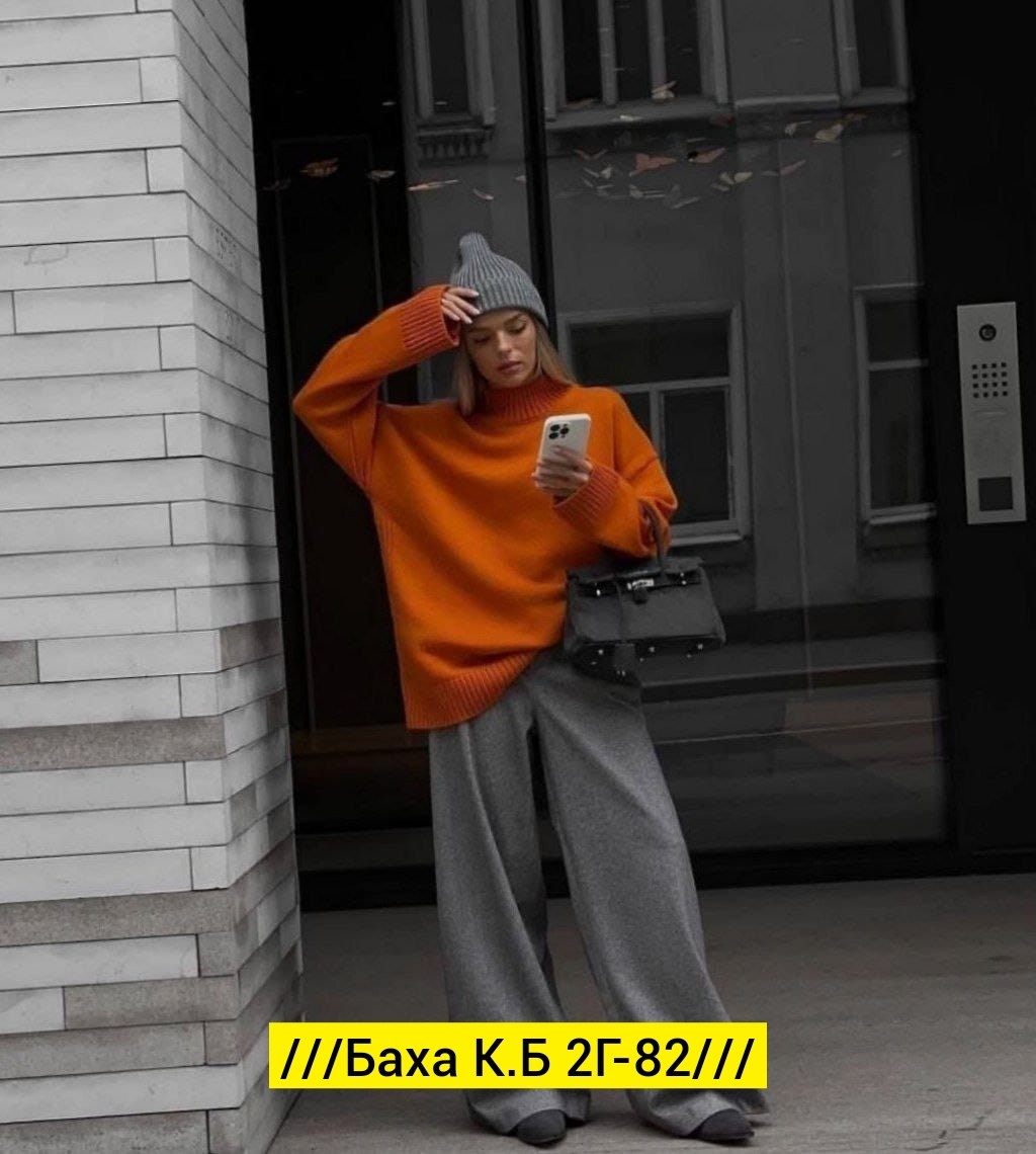 свитер оверсайз удлиненный,свитер женский белый,свитер оверсайз теплый женский,свитер свободного кроя,свитер женский с горлом