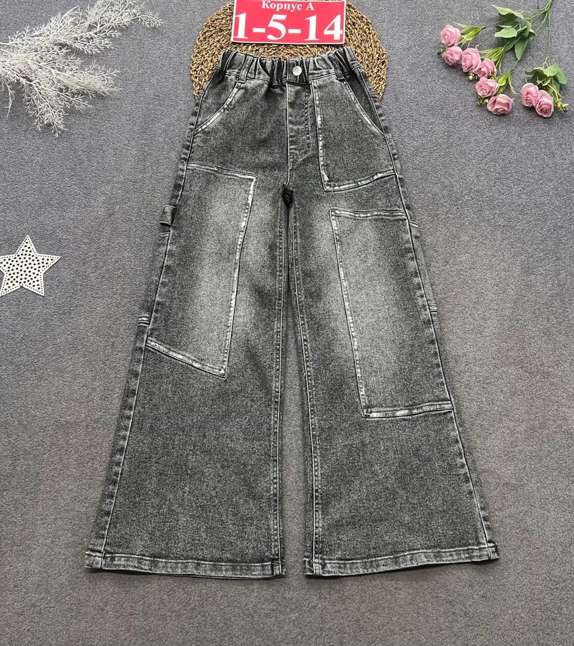 широкие джинсы,джинсы детский,штаны джинсы,брюки джинсы,джинсы для девочек
