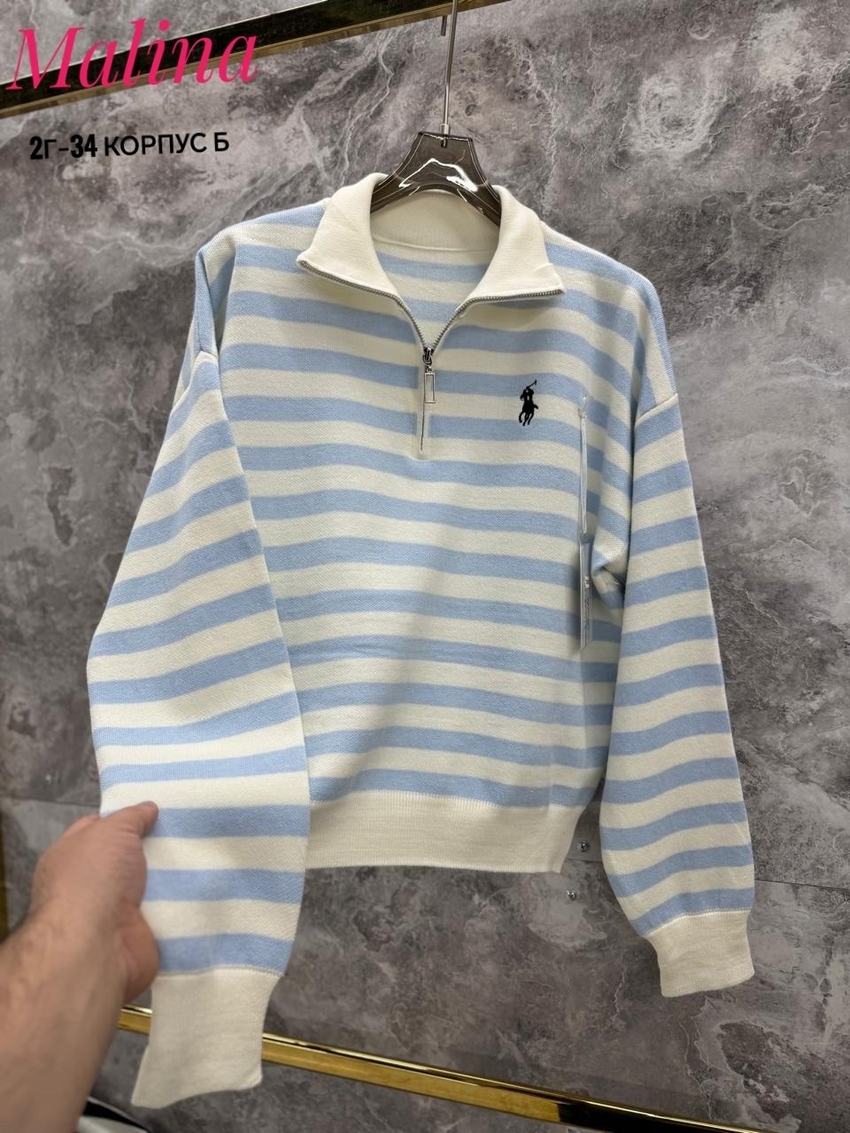 женские кофты,толстовки кофта,кофта свитер,свитер,свитера женские