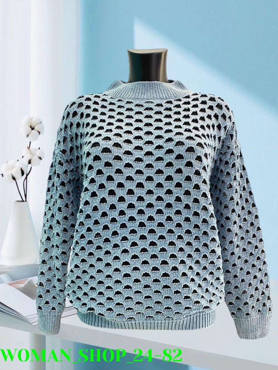 кофта свитер,кофта женский,кофта свитер вязаный,свитер,свитера вязаные