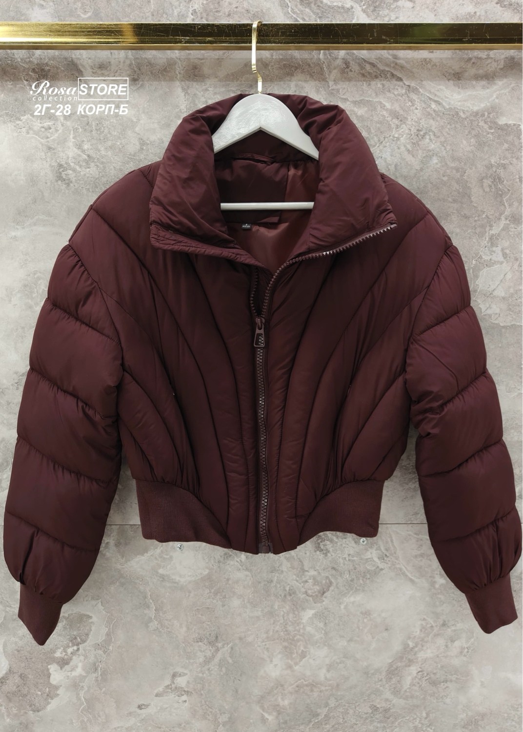 куртка женская,куртка короткая,куртка бомбер,куртка теплая,куртка