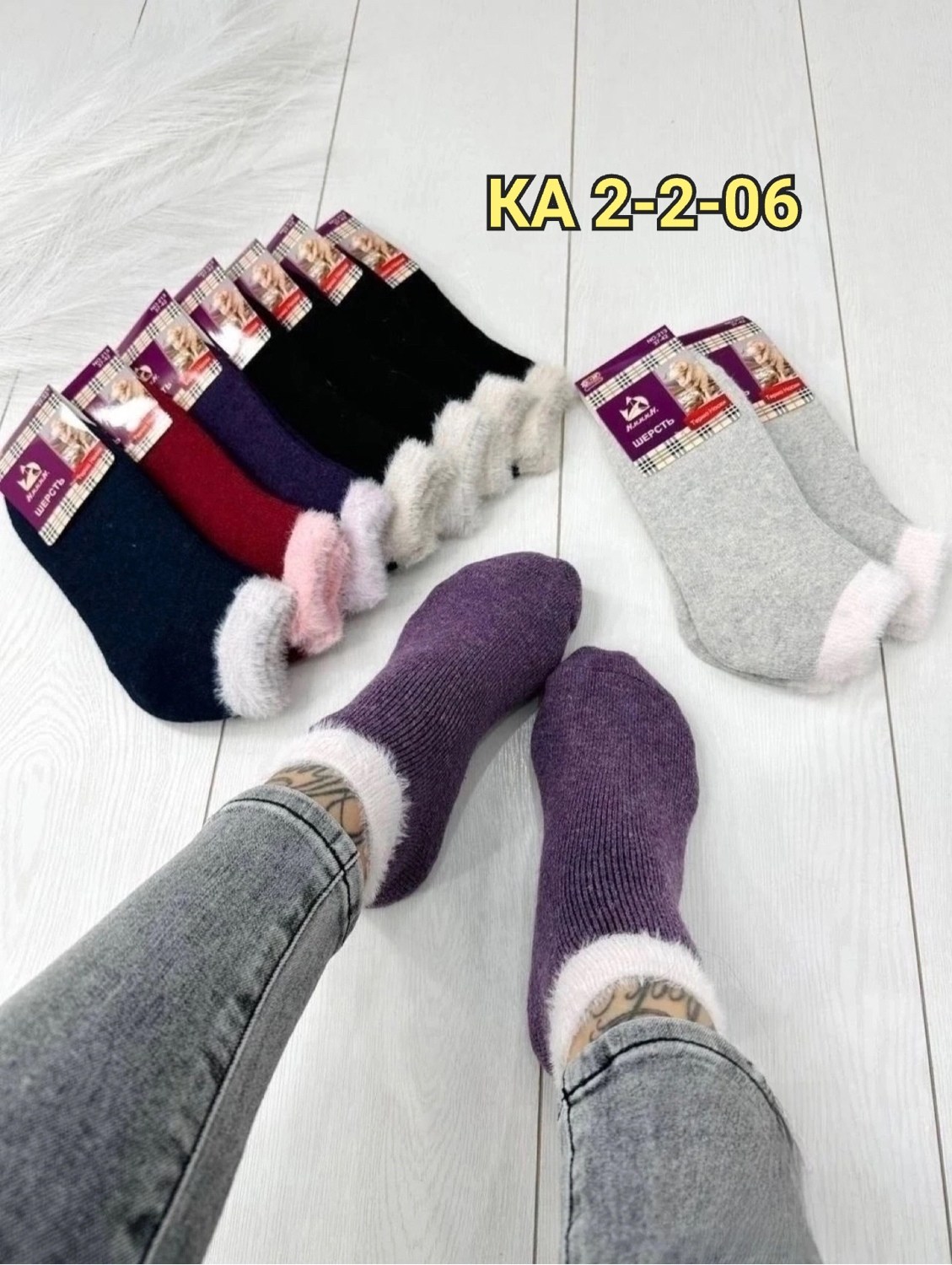 женский термо носки,носки женские 10 пар,носки женские 12 пар,носки женские osko,носки женские 6 пар