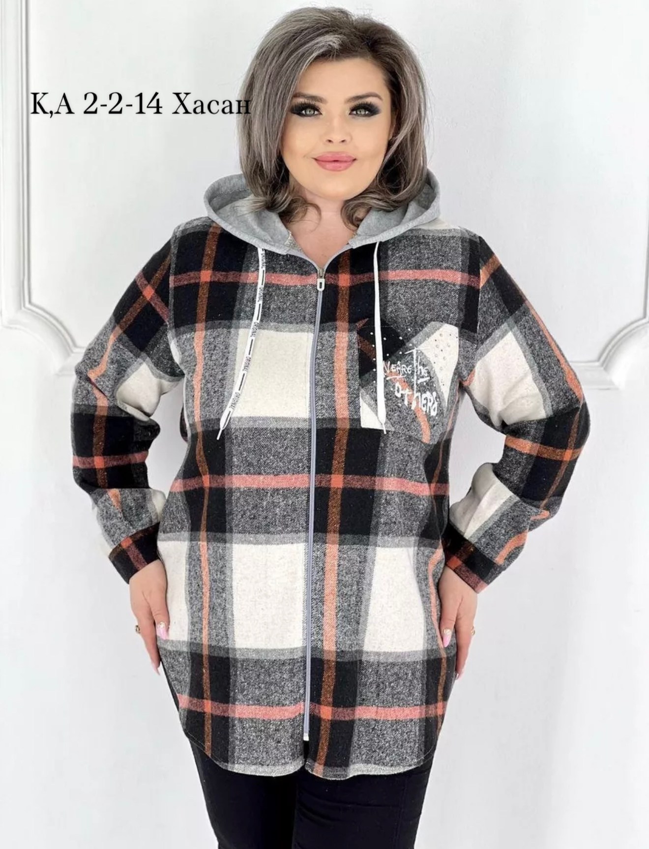 рубашка теплая в клетку удлиненная,рубашка теплая оверсайз в клетку,рубашка теплая в клетку,женская кофта,кофта рубашка женская