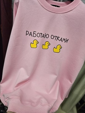 Футболка