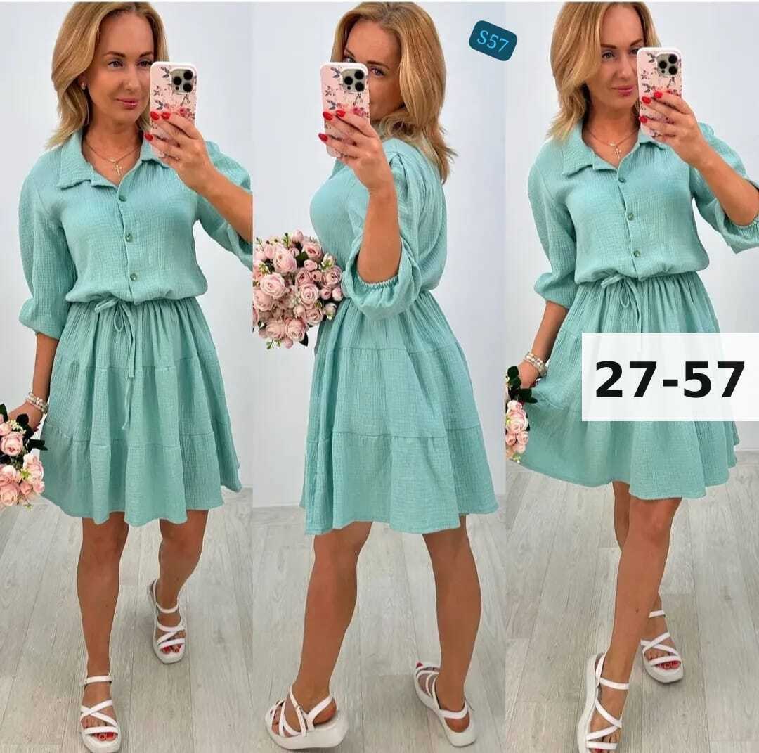 платье женская,платье,платье джинсовое женское,юбочный костюм,платье с поясом