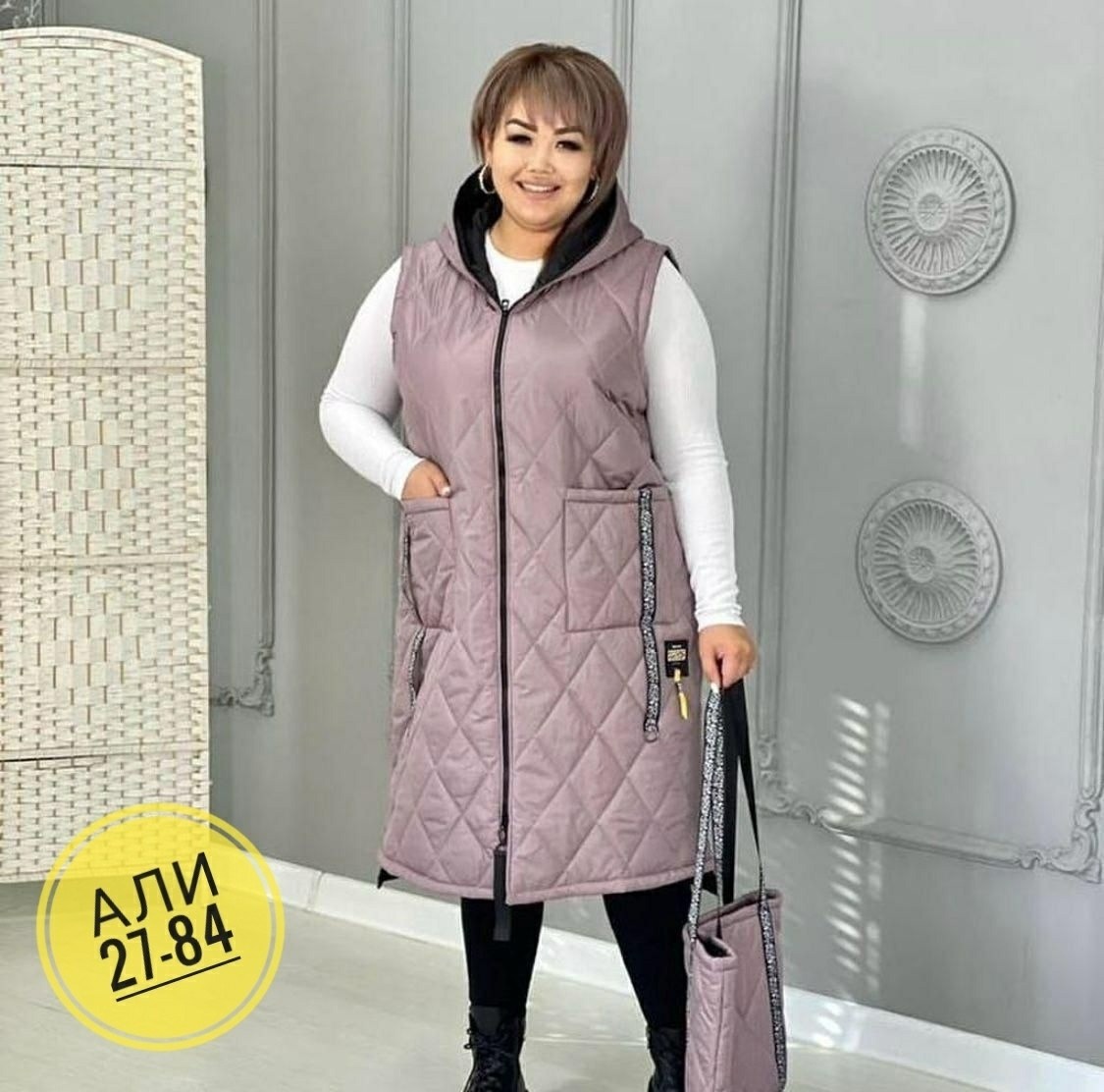 женская жилетка больших размеров,жилет женский большие размеры,жилет на синтепоне,жилетка женская,женский жилет