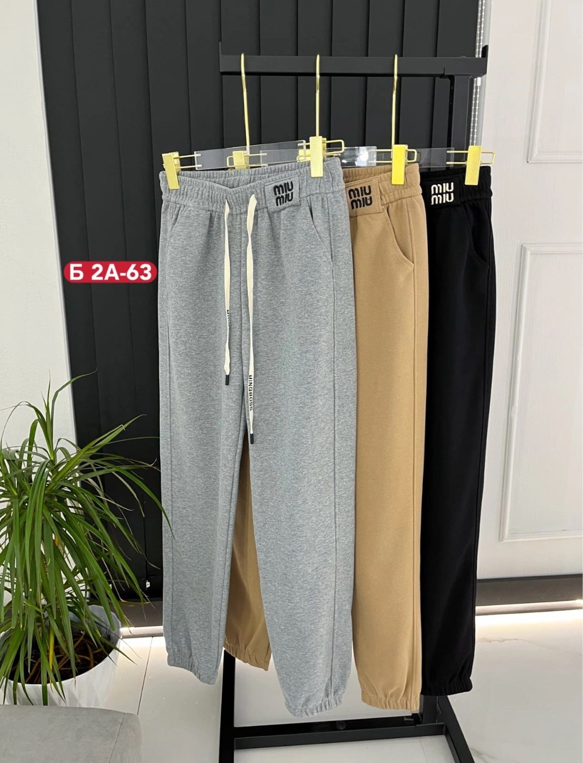 брюки спортивные,брюки штаны,женские спортивные штаны,спортивные штаны,женские спортивные брюки