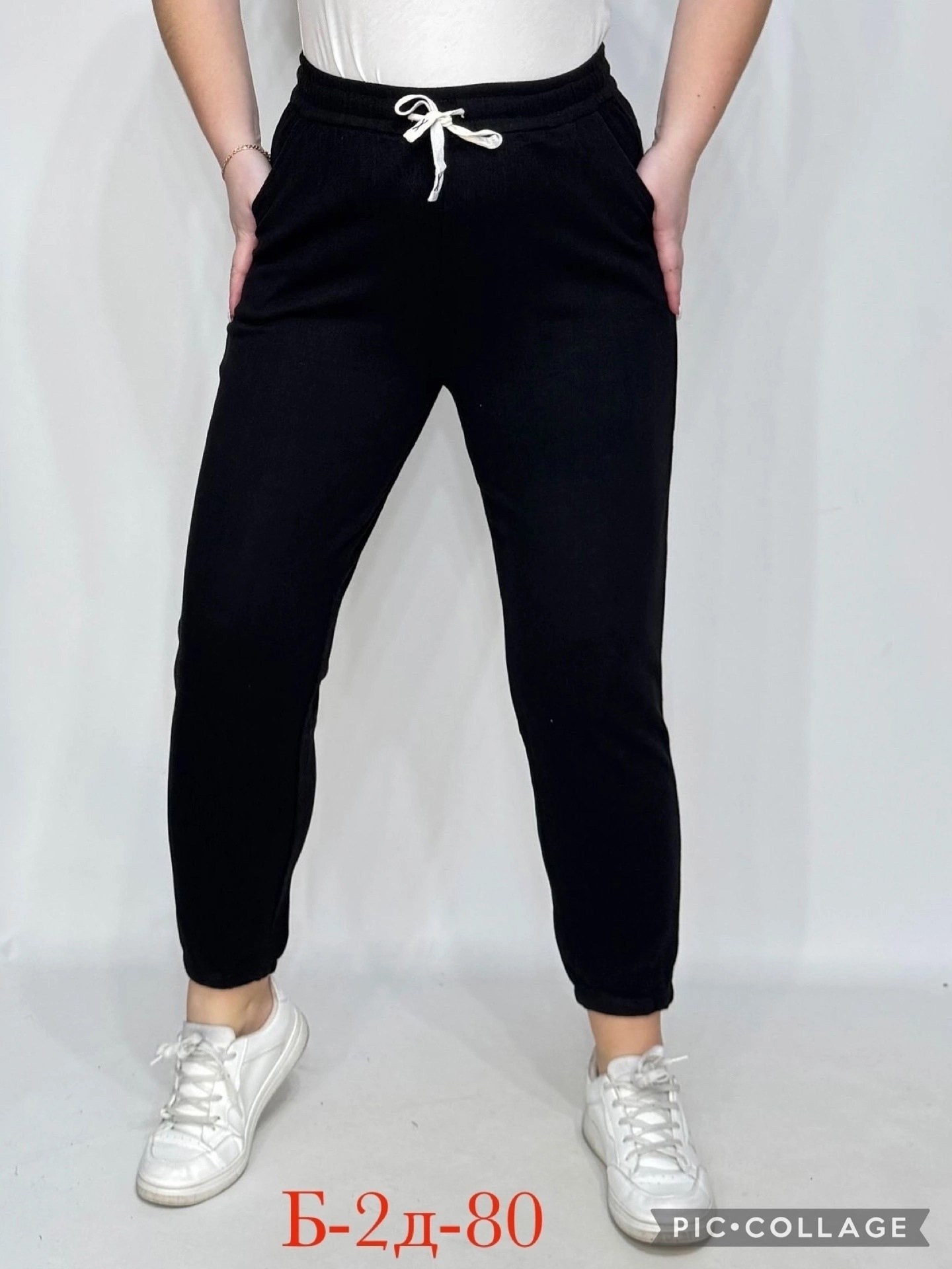 женские штаны,женские спортивные брюки,женский брюки,брюки джинсы,брюки трикотаж
