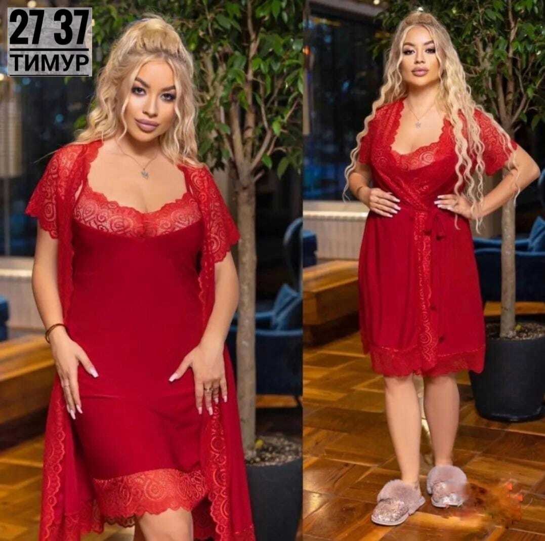 пеньюар комплект,комплект ночная сорочка,пеньюар больших размеров,пеньюар,пеньюар с кружевом