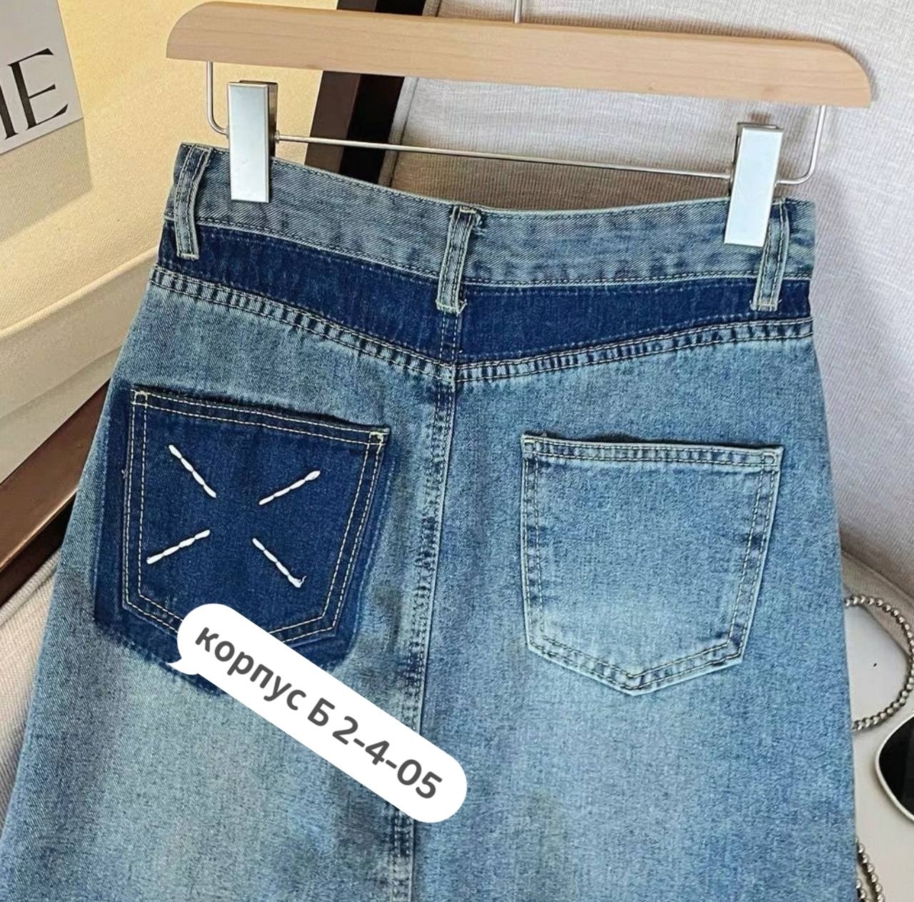 джинсовая длинная юбка,джинсовая юбка,женская джинсовая юбка с высокой талией,женские джинсовые юбки,модные джинсовые юбки