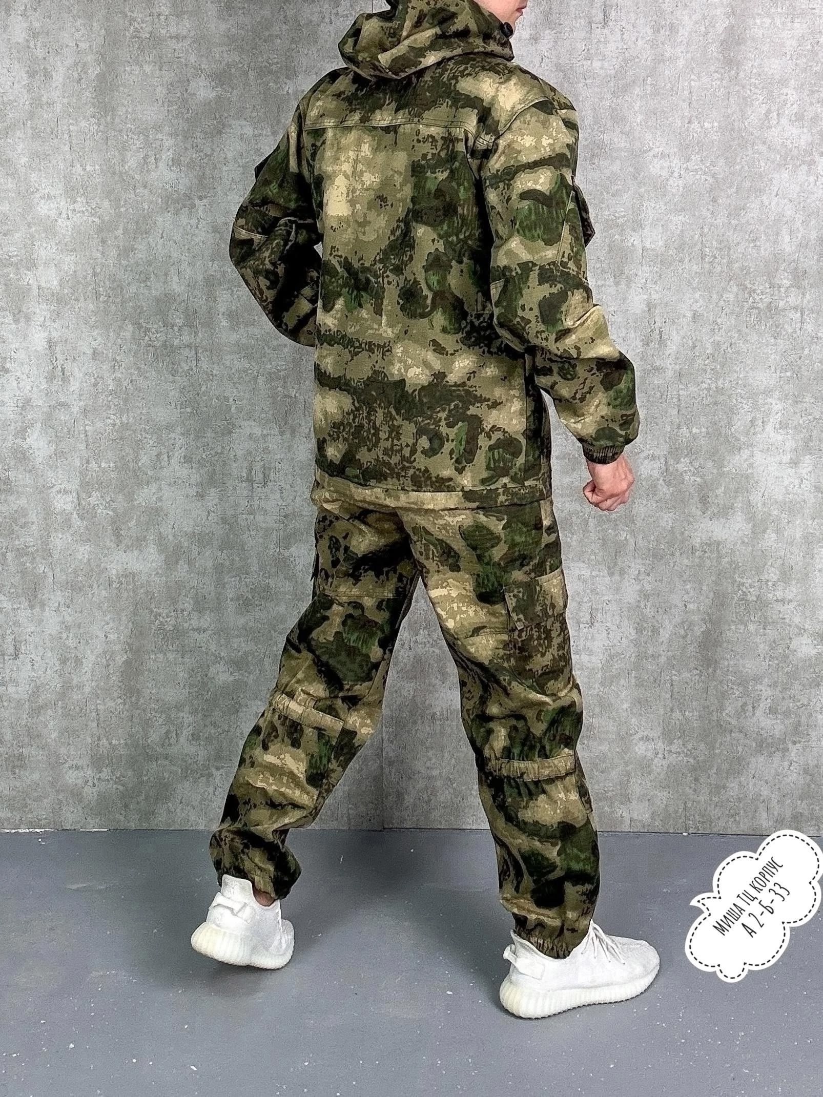 костюм камуфляжный,костюм горка на флисе,костюм горка,костюм камуфляжный горка,костюм горка мужской летний камуфляжный