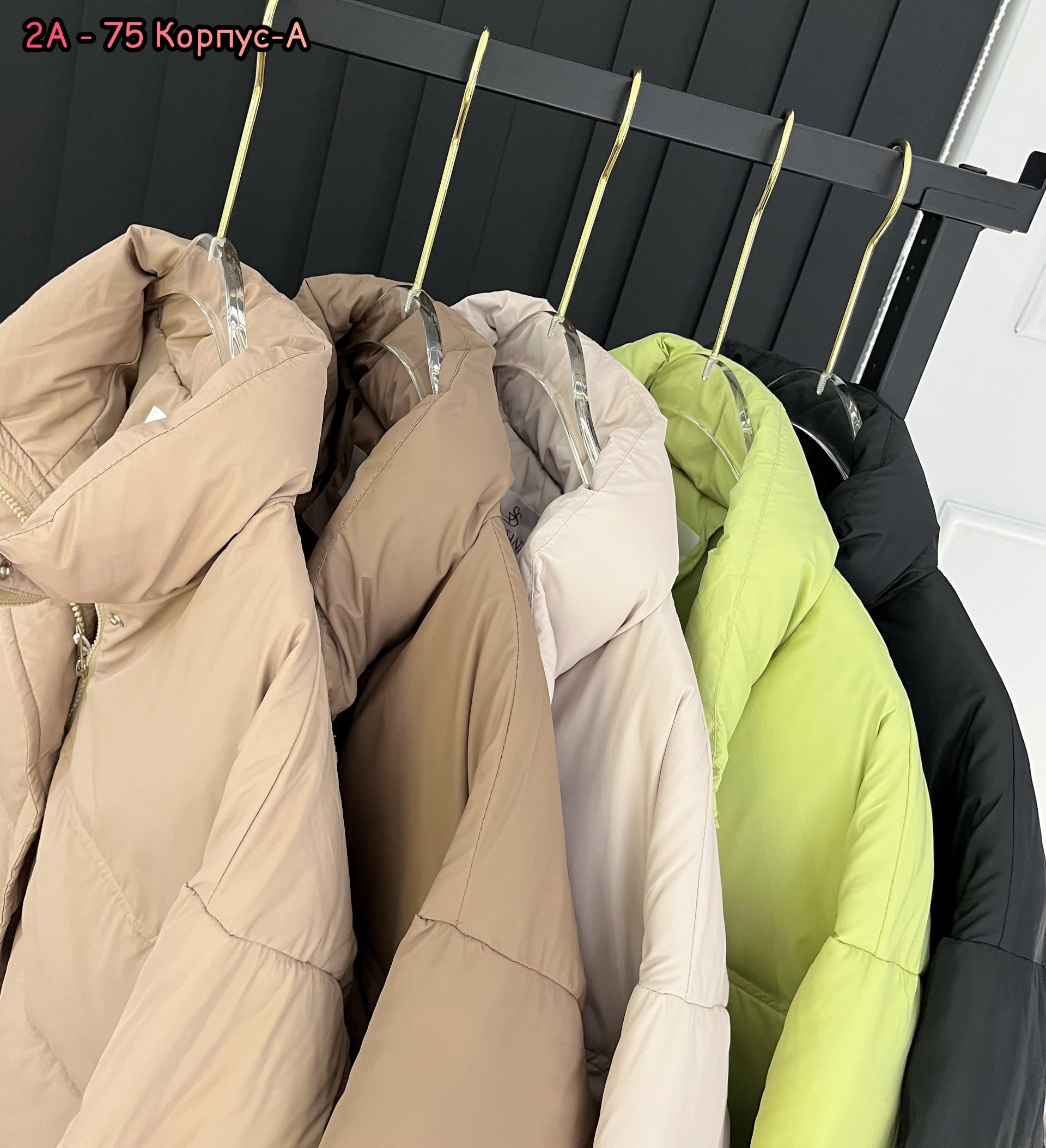 куртка женская демисезонная,куртка теплая,куртка,женская куртка,куртка демисезонная