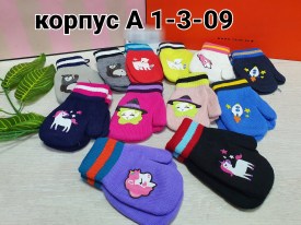 Варежки