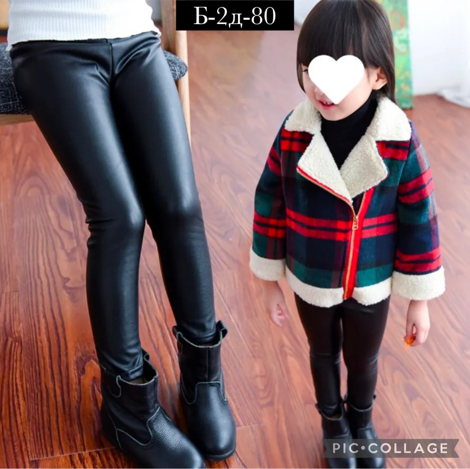 лосины кожаные,штаны кожаные,леггинсы кожаные,легинсы женские,кожаные брюки