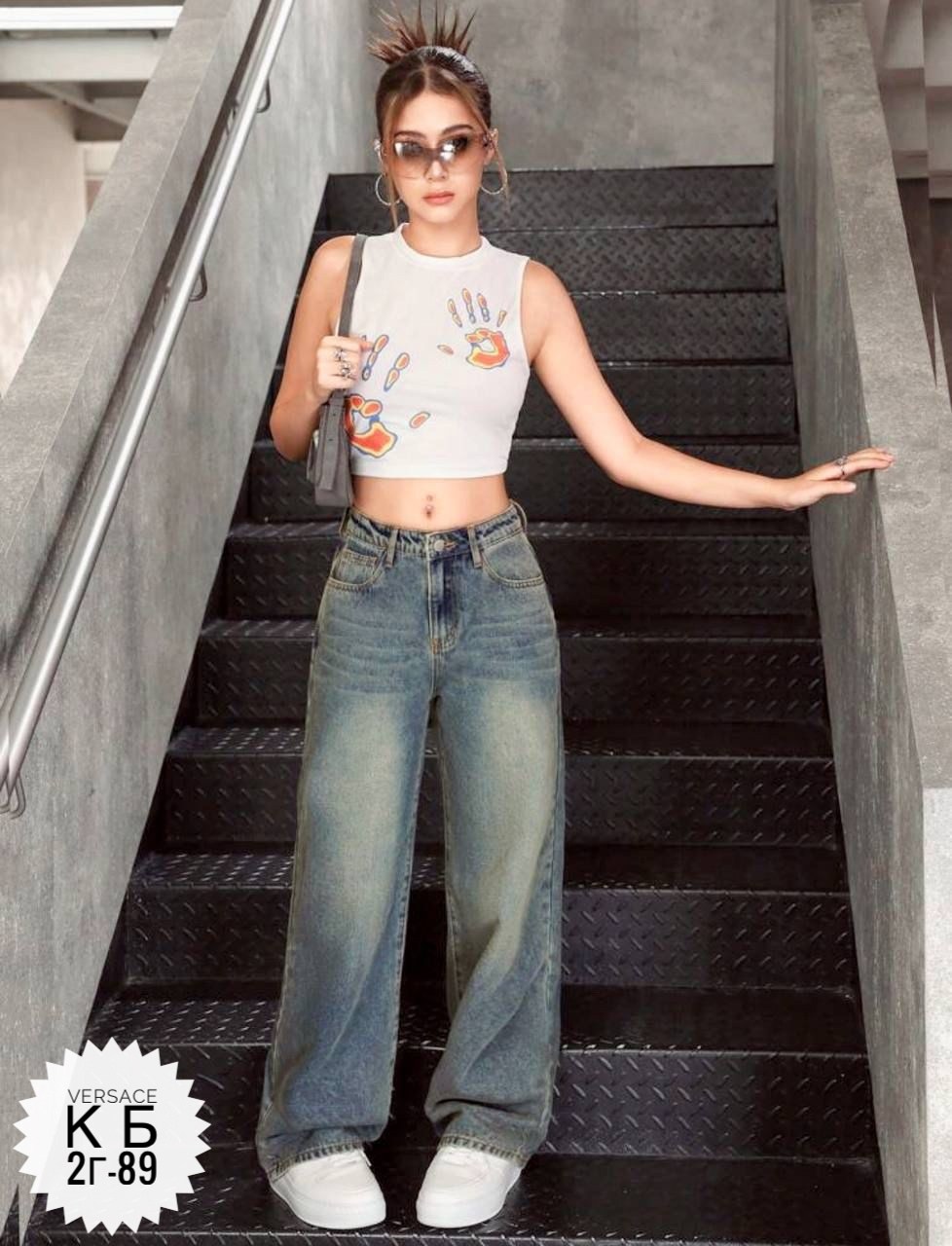 джинсы широкие,джинсы свободного кроя,джинсы женские,джинсы широкие багги,джинсы широкие модные