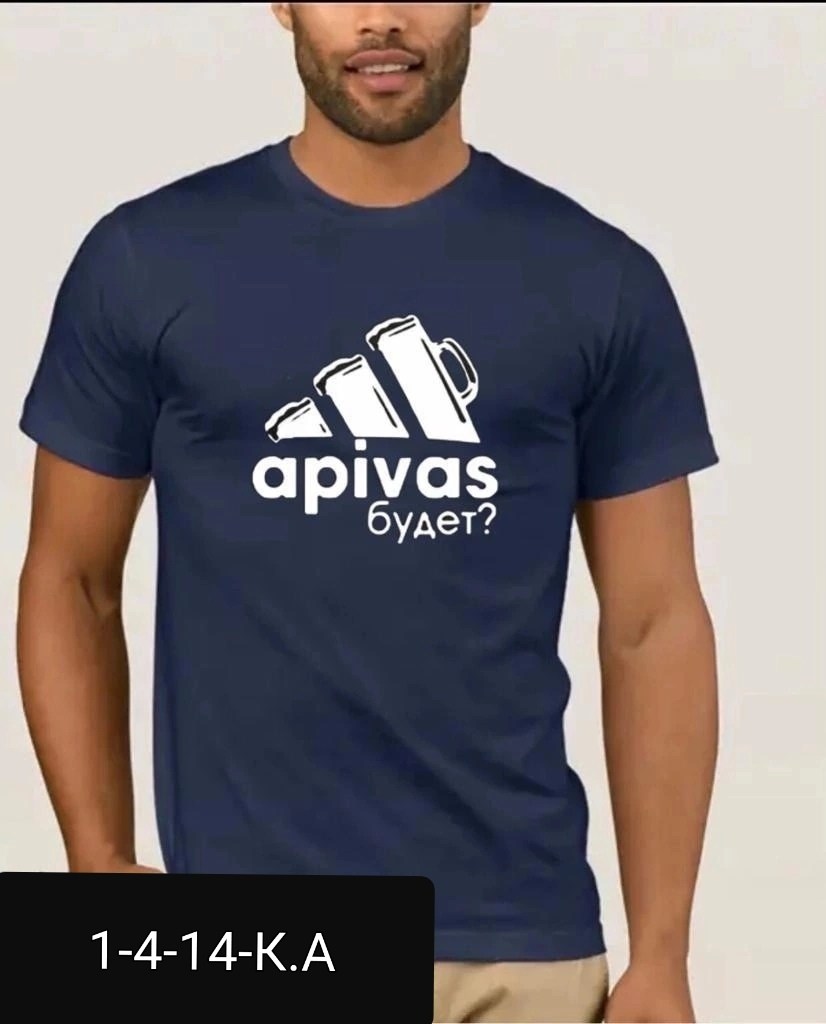 футболки для мужчин,мужская футболка,футболка,одежда футболка,модные мужские футболки