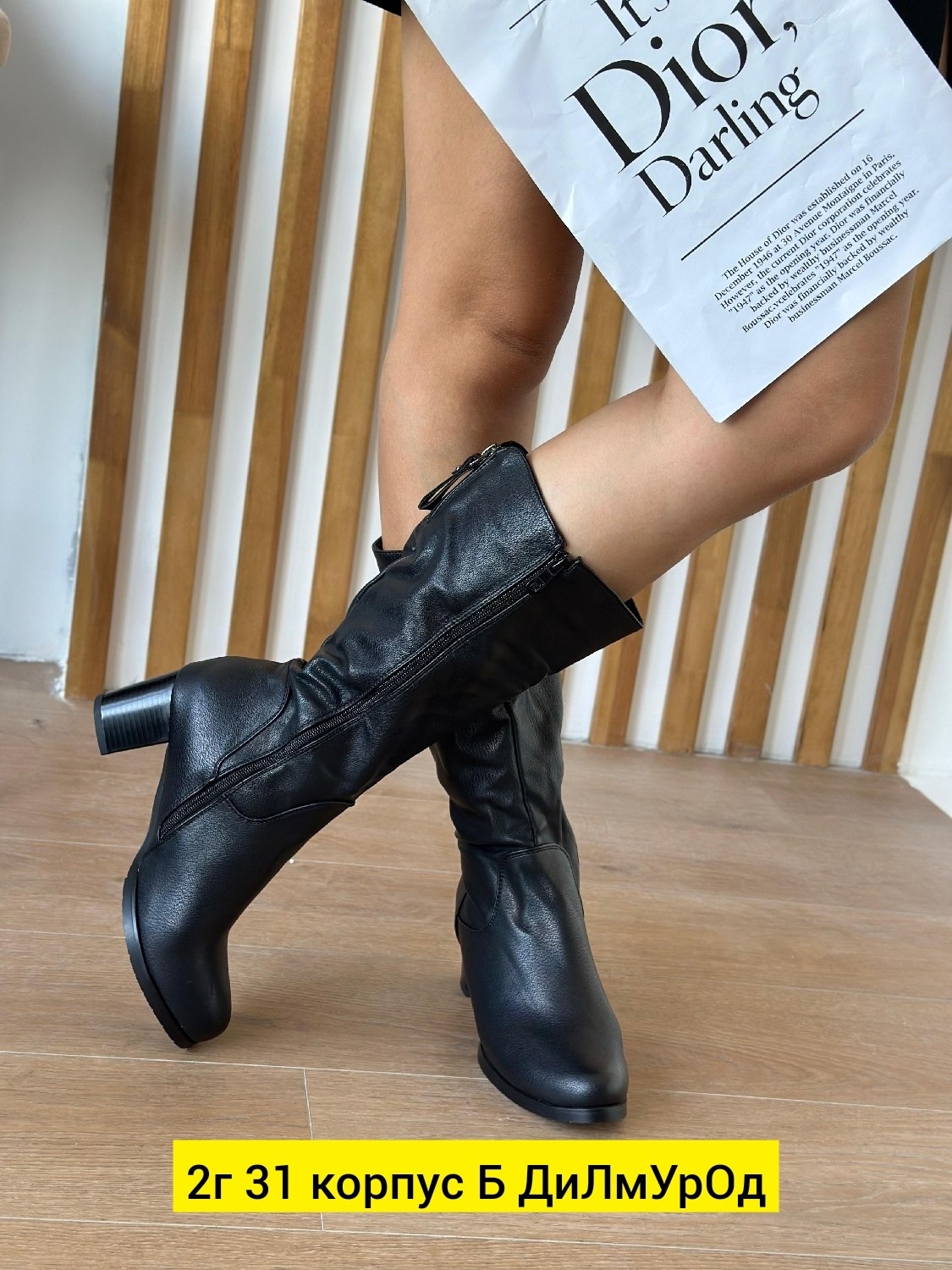 сапоги женские демисезонные,,женские зимние сапоги,демисезонные сапоги,женские зимние сапоги натуральная кожа