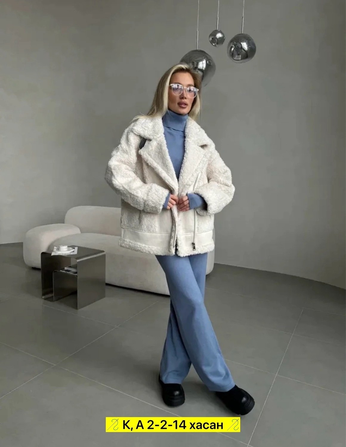 куртка из барашка модная,куртка модная,дубленка женская,шубка,стильная дубленка