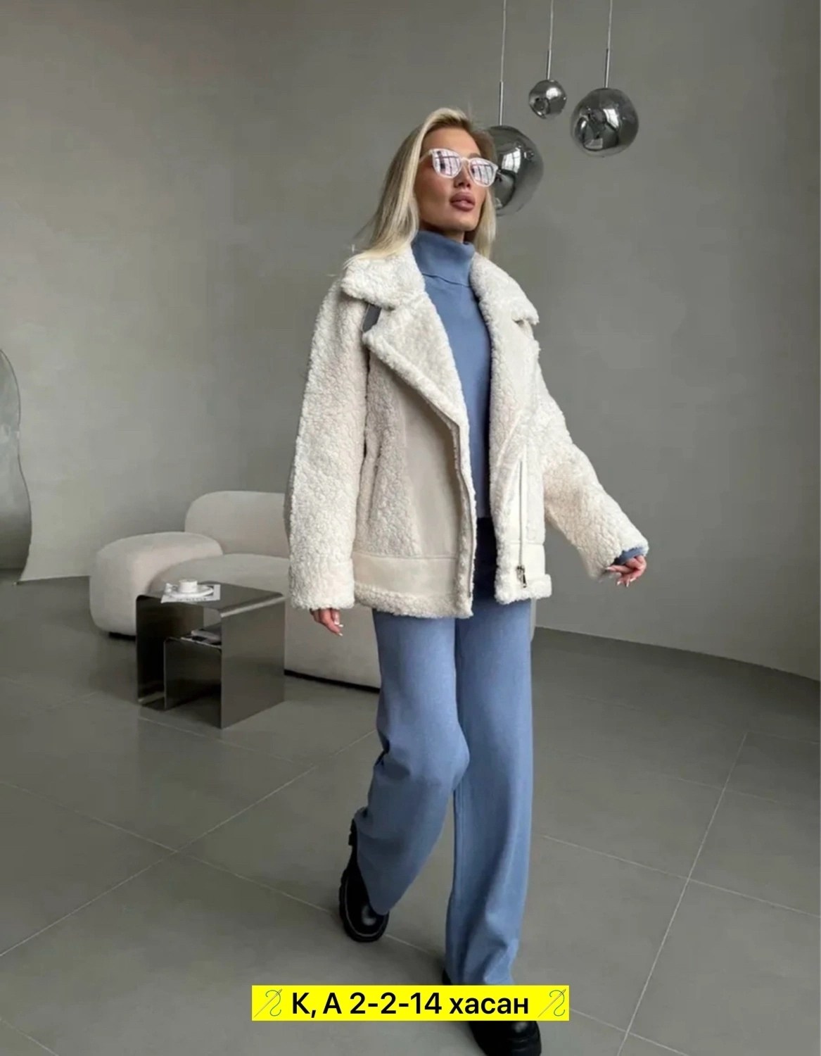 куртка из барашка модная,куртка модная,дубленка женская,шубка,стильная дубленка